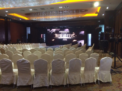 恬儒文化传媒 立足核心城市，以高品质会务策划服务驱动品牌价值