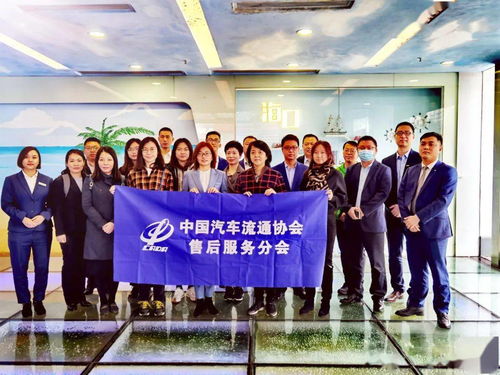从售后服务到用户服务——厂家售后服务会议在海口顺利召开